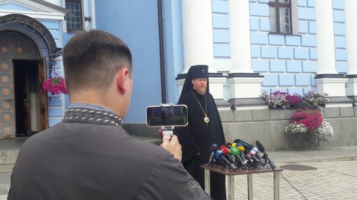 Киевский патриархат отменил Томос: появилась реакция ПЦУ