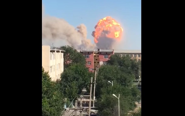 В Казахстане произошли взрывы на арсенале (видео)