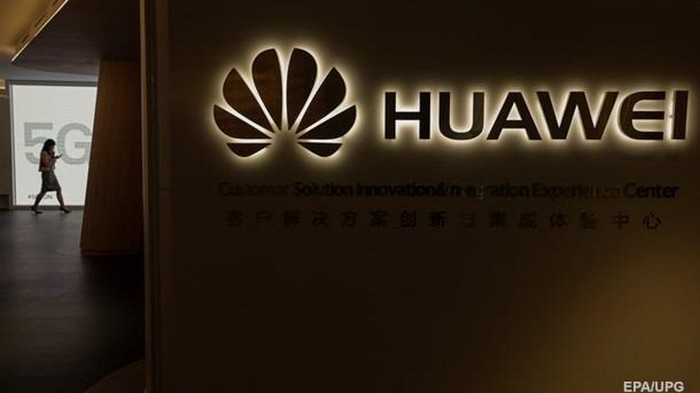 Huawei через суд требует от США вернуть изъятое оборудование