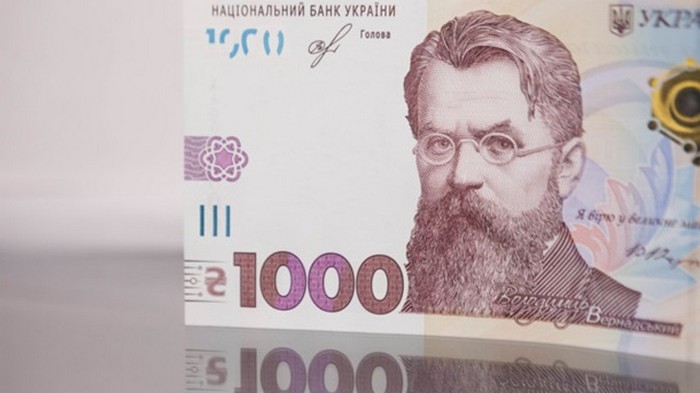 В Украине вводят банкноту номиналом 1000 гривен (фото)