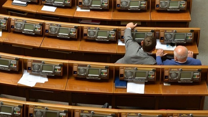 На заседании Рады присутствовали менее 50 депутатов