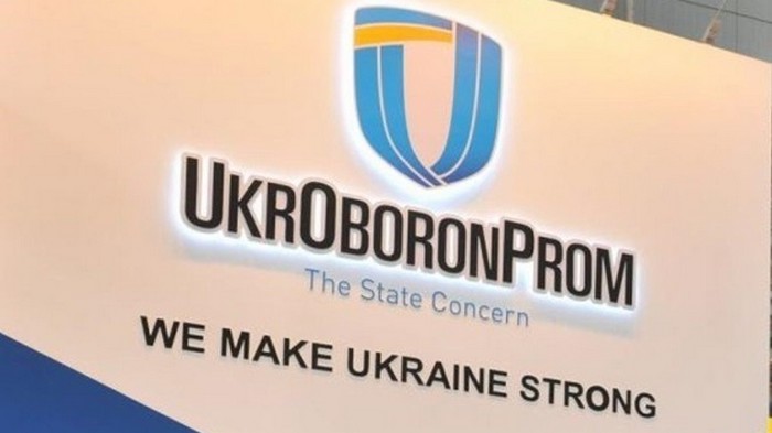Укроборонпром ликвидирован не будет - глава СНБО