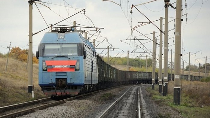 Гройсман: Поезда в Россию нельзя отменить из-за ЕС