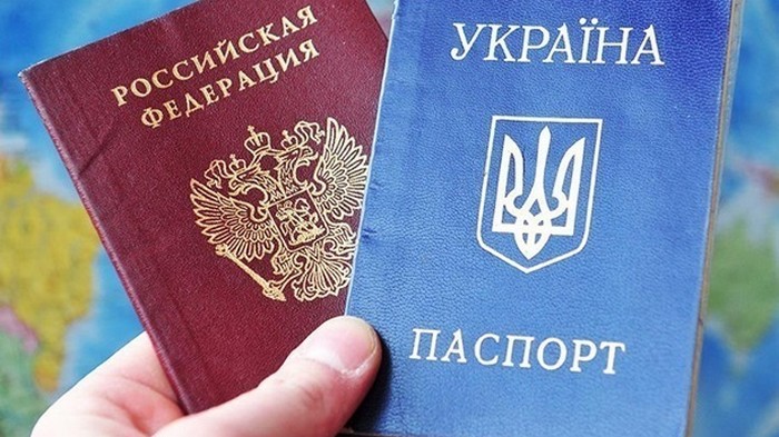 Гражданство РФ за полгода получили почти 45 тысяч украинцев