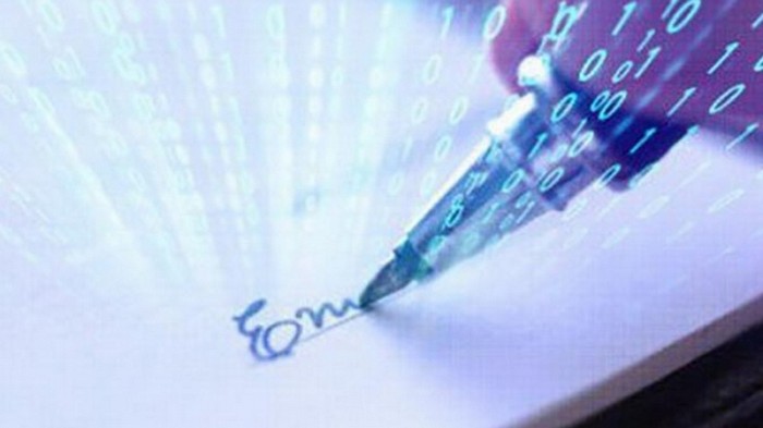 цифровая подпись