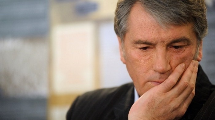 Дело о Межигорье: ГПУ завершила расследование против Ющенко