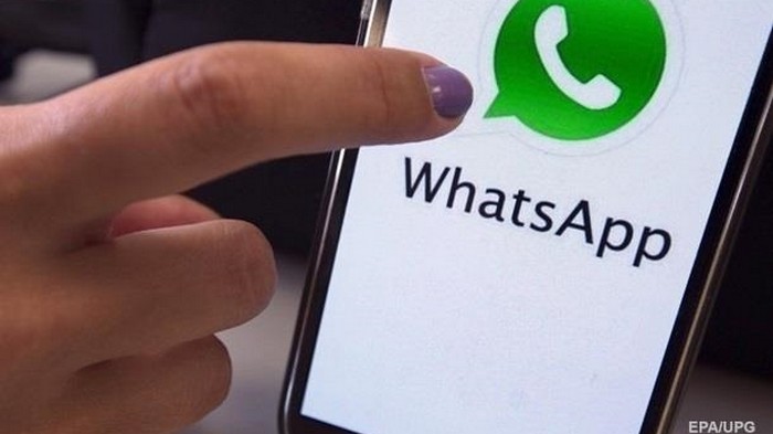 Хакеры могут править чужие сообщения в WhatsApp