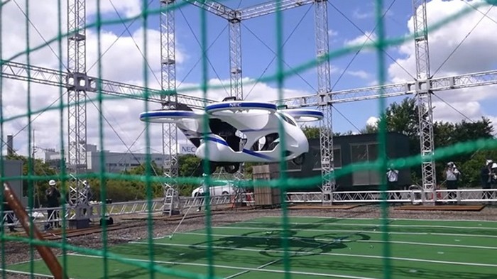NEC представила прототип летающего автомобиля (видео)