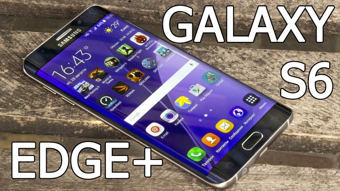 Обзор смартфона Samsung Galaxy S6 Edge 32GB