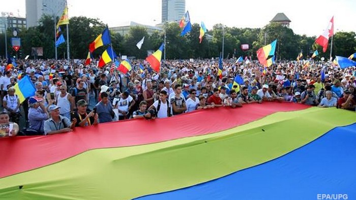 В Бухаресте прошли массовые протесты