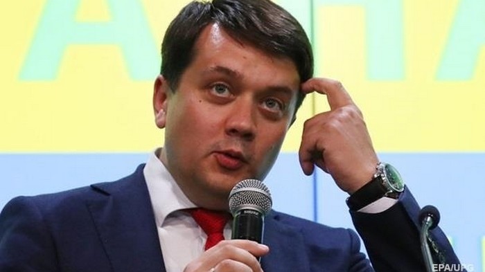 Разумков прокомментировал идею отменить госфинансирование партий