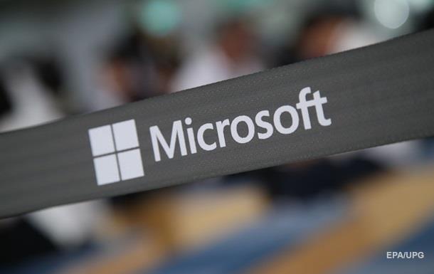 В Microsoft признали возможность прослушки пользователей