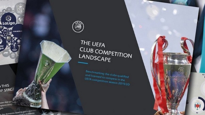 УЕФА придумал название для нового клубного турнира — СМИ