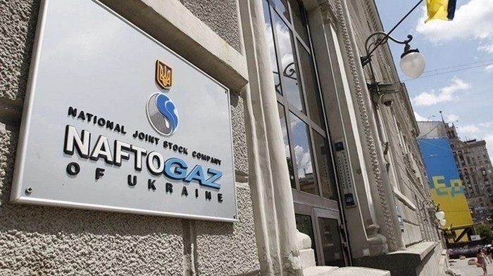 Газпром и Нафтогаз подготовили новые взаимные иски