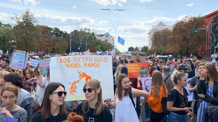 В Киеве прошел ежегодный Марш за животных