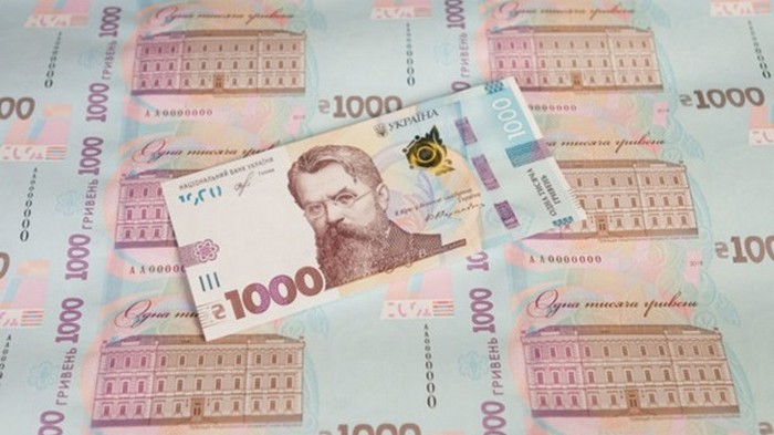 НБУ выпустит пять миллионов банкнот в 1000 гривен
