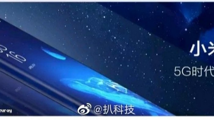 Xiaomi анонсировала Mi Mix Alpha с необычным экраном