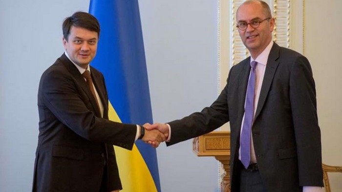 Миссия МВФ в Украине оценила проект бюджета-2020