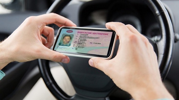 В Украине введут электронные водительские права