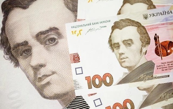 Курс валют на 27 сентября: гривна немного подешевела