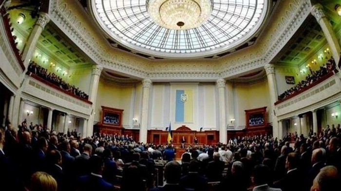 Рада дала НАБУ и ГБР право на прослушку депутатов