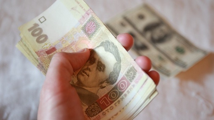 Курсы валют на 18 октября: гривна приостановила падение