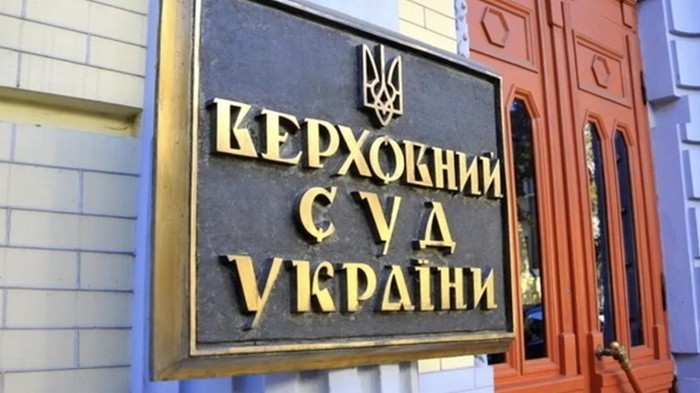 Верховный суд отменил запрет ночной продажи алкоголя в Киеве