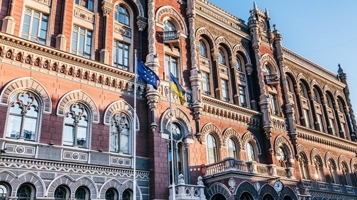 В НБУ пояснили, почему иски на Коломойского подают за пределами Украины