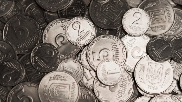 Нацбанк изъял 10 млн монет номиналом 1, 2 и 5 копеек