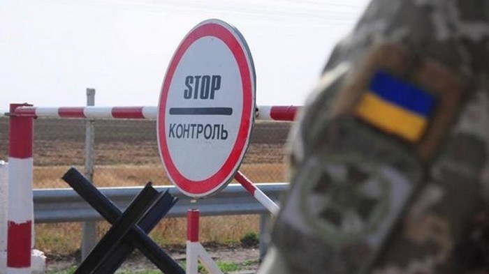 На границе Украины и Венгрии усилили контроль