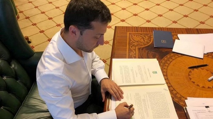 Зеленский подписал закон о судебной реформе