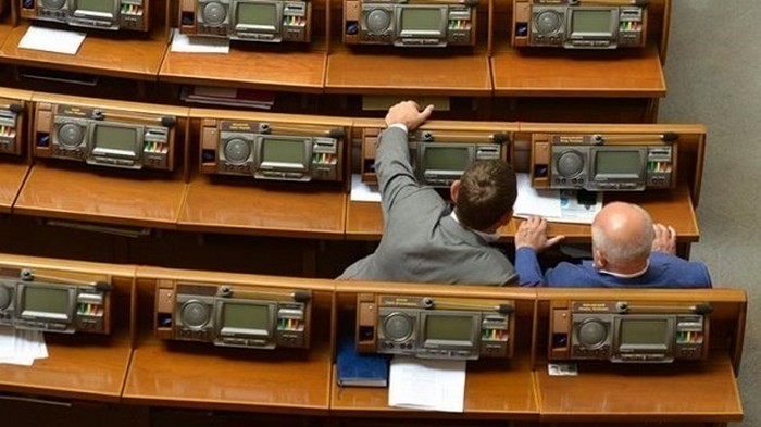 Нардепы проголосовали за регулирование цен на рынке электроэнергии