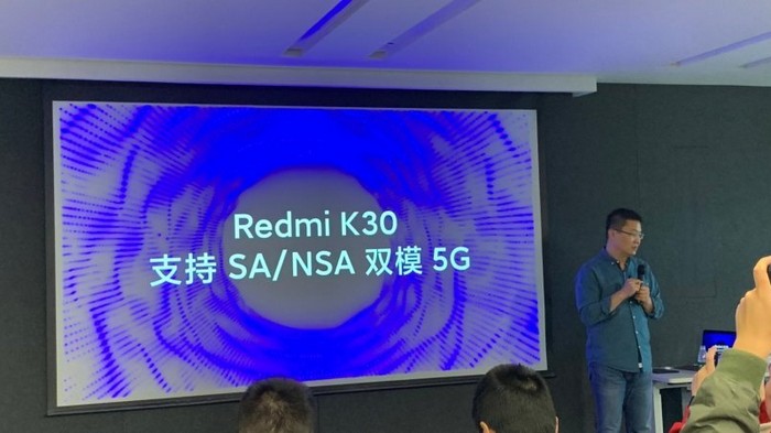 Руководство Xiaomi назвало две даты анонса флагманского K30
