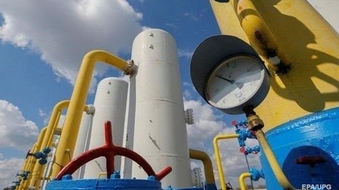 Нафтогаз назвал цену на газ для промышленности