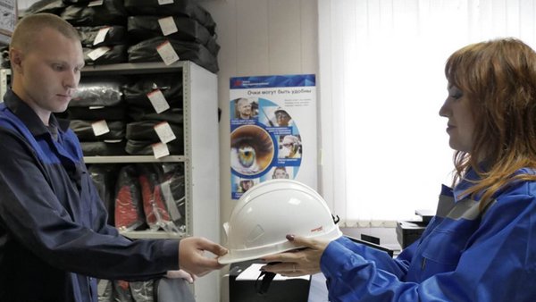 выдача спецодежды