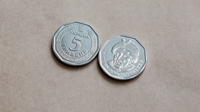 Нацбанк презентовал монеты нового номинала
