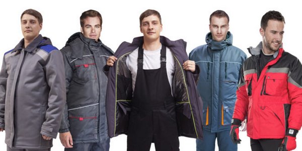 зимняя спецодежда