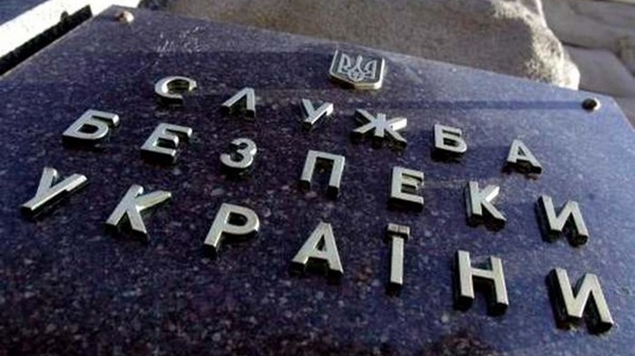 В Киеве топ-менеджмент страховой украл у клиентов более 80 млн