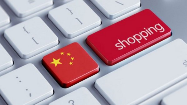 продажа товаров из Китая