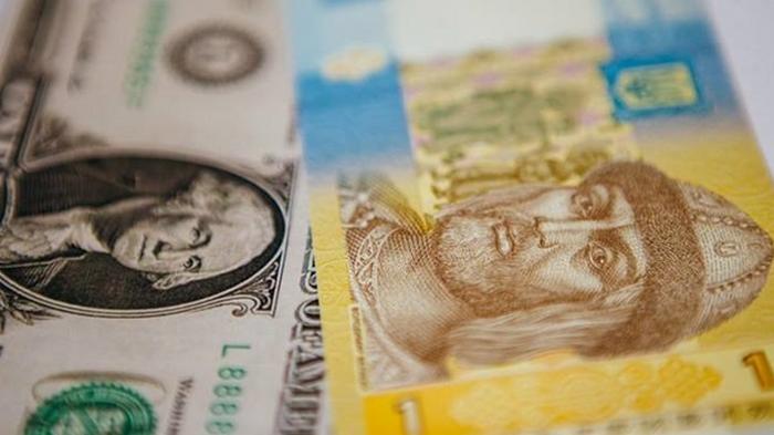 В банках Украины резко подорожала валюта