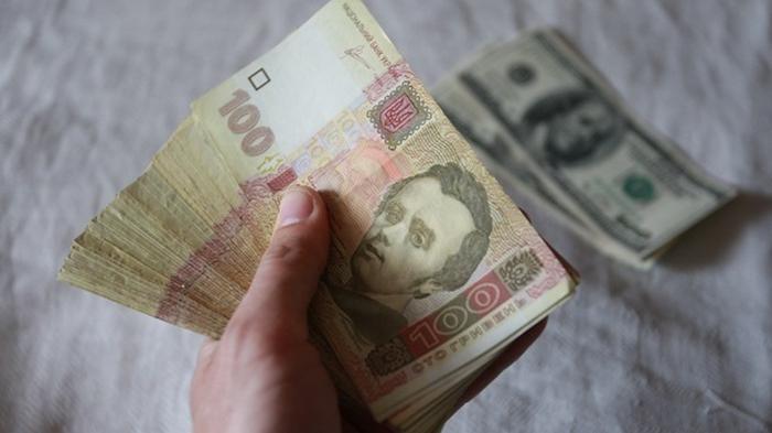 Курсы валют на 27 января: гривна отыграла вчерашнее падение