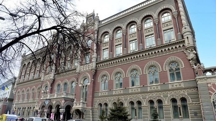 Профицит платежного баланса Украины достиг $6 млрд
