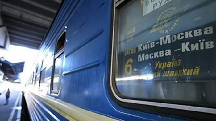 С поезда Киев-Москва отправили на карантин 13 украинцев