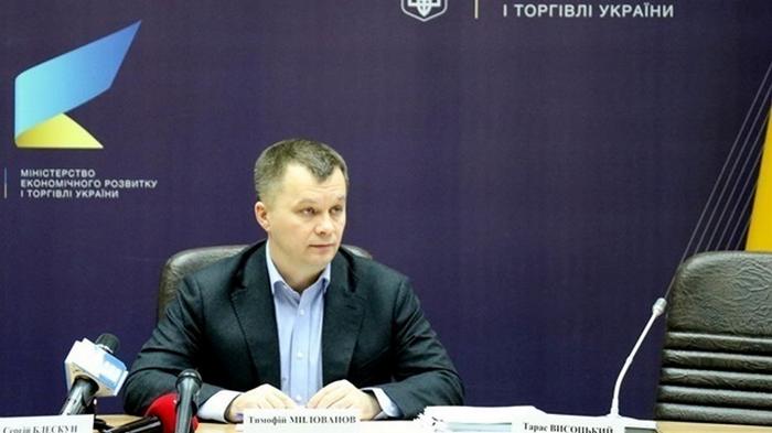 Министр рассказал о влиянии коронавируса на Украину