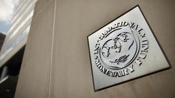 МВФ ответил на слухи об отказе Украине в деньгах