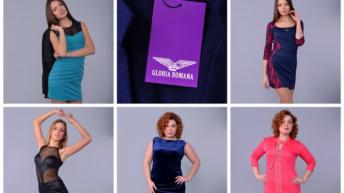 Gloria Romana: стильная женская одежда больших размеров