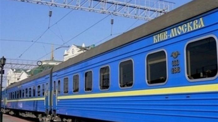 Из Украины на Москву отправится еще один спецпоезд