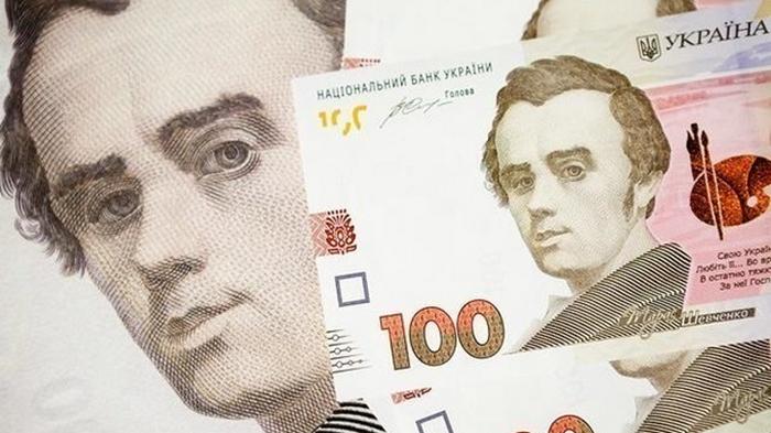 Украинцы за месяц вывели из банков 2,75 млрд гривен