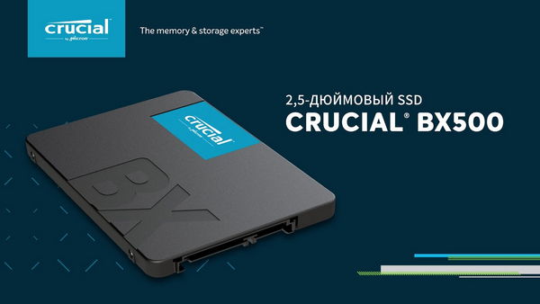 Crucial BX500