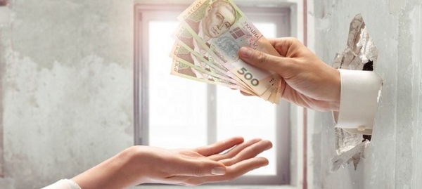 Кредит наличными